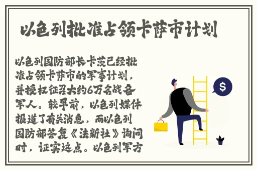 China天美传媒XXXXHD