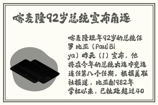 张婉莹手笔自愈视频大全